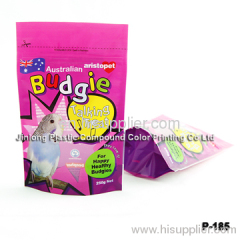 pet packaging bag