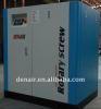 22KW AERZEN Screw Air Compressor