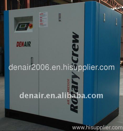 22KW AERZEN Screw Air Compressor