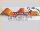 King Heaters Products Co.,Ltd