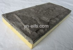 Polyurethane rigid foam insulation boards