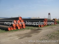 Seamless carbon steel pipe