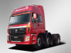 FOTON truck spare parts