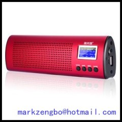 China Supplier of Mini stereo speaker