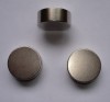 N50 Nickel Disc Neodymium magnets supplier Rare Earth N33,N35,N38,N40,N42,N45,N48,N50,N52, (M, H, SH, EH, UH,AH )