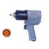 Professional Air Impact Wrench