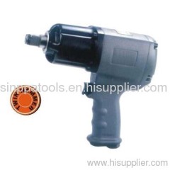 Professional Air Impact Wrench