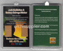 Anti-ElectroMaganetic Radiation & battery salvage sticker