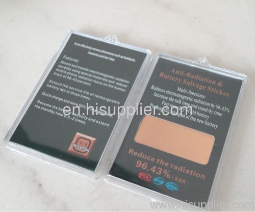 Anti-ElectroMaganetic Radiation & battery salvage sticker