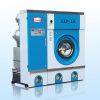 Full closed automatic dry cleaning machine