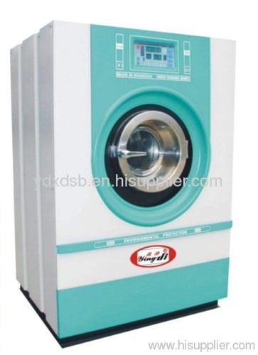 Wash and dehydration and dryer washer extractor