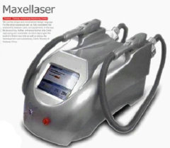 IPL hair removal skin rejuvenation vessel removal