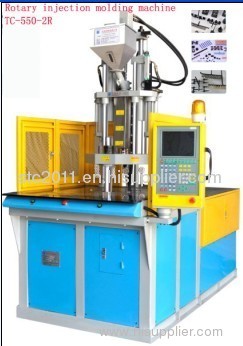 injection molding machine