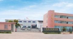 Yueqing Goodwin Electronic Co.,Ltd