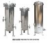 Stainless Steel Tank(Precise Filter System)