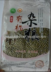 Mung Bean