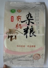 Wheat Flour