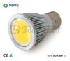 5W LED Spotlight integrated optical source