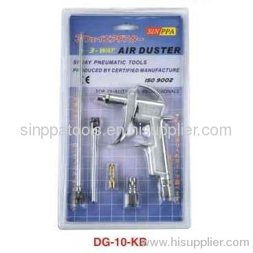 Air Duster Gun Kit