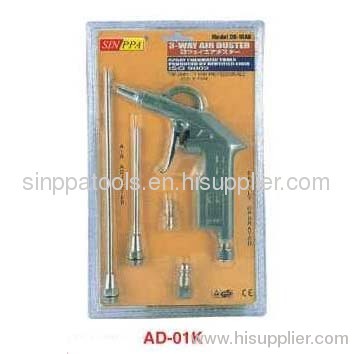 Air Duster Gun Kit