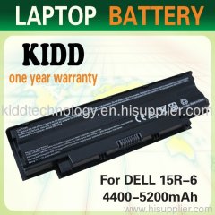 laptop notebook batteries for dell Inspiron 15R