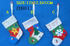 Decorate Christmas sock