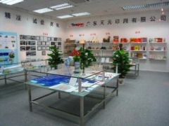 Guangdong Tengen Printing Co.,Ltd