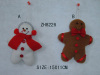 Cloth Christmas decoration