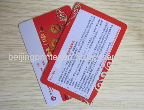 Signature Panel Card Printing in Beijing China
