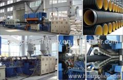 Double wall corrugated pipe machine