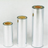 PVC film cast stretch films metallized capacitor film vacuum capacitor film