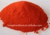 chilli powder