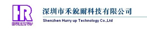 Shenzhen Hurryup Techology Co.,Ltd
