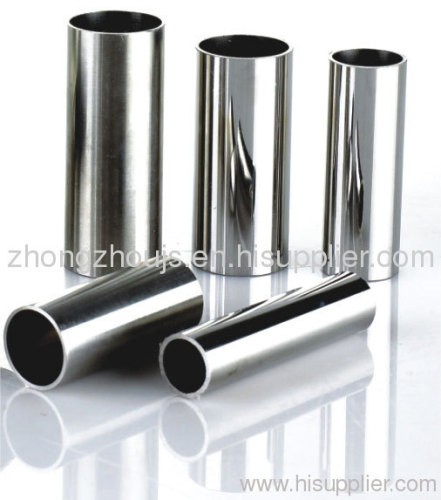 201 Stainless Steel Pipe/Tube(JXA003)