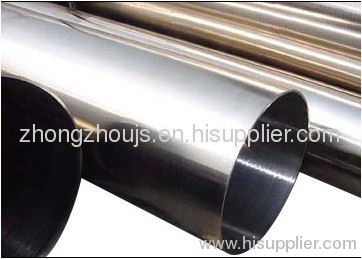 stainless steel pipe/tube(JXA006)