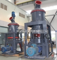 vertical roller mill