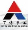 Shanghai Dingbo Heavy Industry Machinery Co., Ltd.