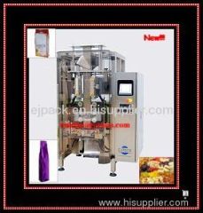 Best Design for 500g Coffee Powder Packaging Machine