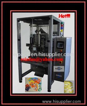 feed packing machine