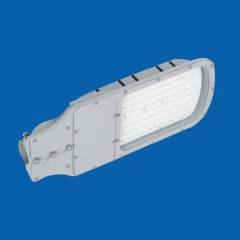 High Power LED Street Light