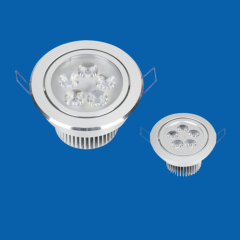 LED Ceiling Lighting