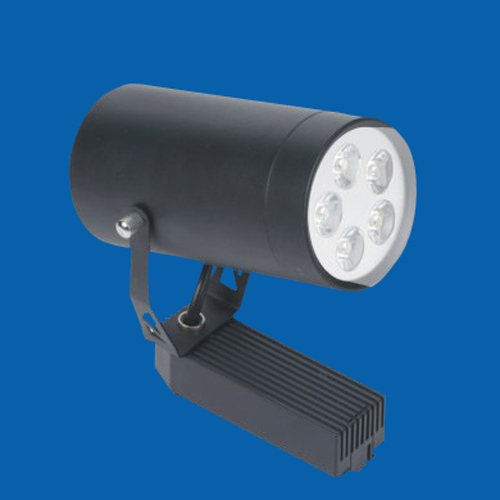 LED Track Light