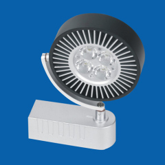 5W LED Track Light