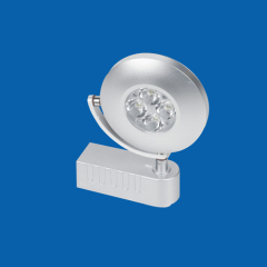 LED Track Light 5W