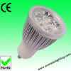 280lm 5*1W High power LED GU10 Lamp