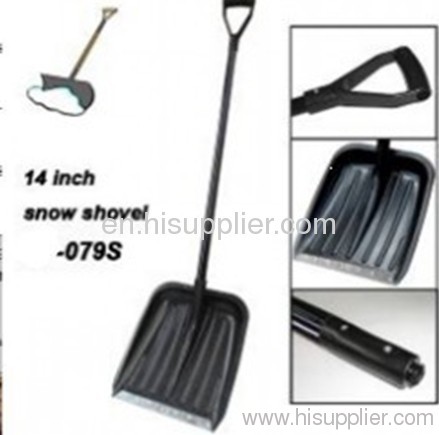 Collapsible Snow Shovel