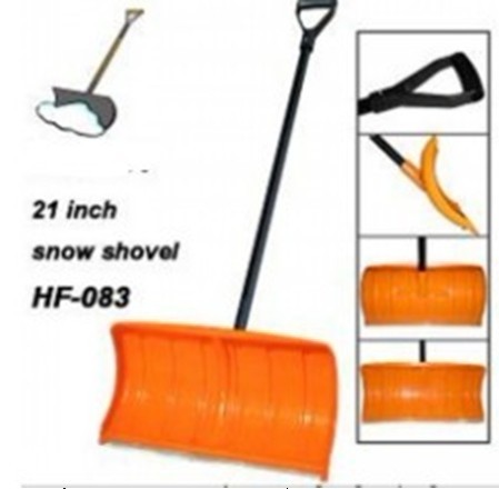 snow shovel....