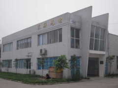 Chengdu Sailing ECT Co., Ltd