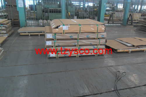 202 stainless steel plate