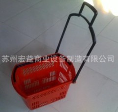 Personalized Supermarket Trolley Baskets